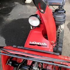 【ネット決済】札幌発　HONDA（ホンダ）中古　除雪機　HS87...