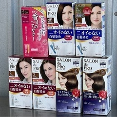 ヘアカラー7個まとめて◇主にライトブラウン◇ダリヤ◇ビゲン◇A168