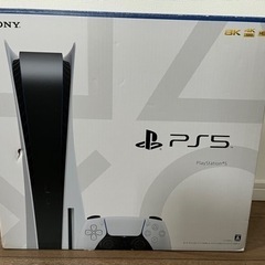 【受け渡し様決定】PlayStation5(ディスク版) 受け渡し様決定】PlayStation5(ディスク版)