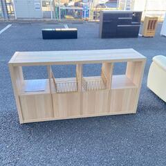 イケア IKEA サイドボード KALLAX ホワイトステインオーク調