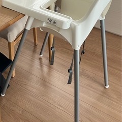 ⭐︎ IKEA ベビーチェア　アンティロープ　⭐︎
