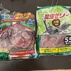 昆虫ゼリーあわせて77個