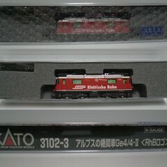 Nゲージ KATO アルプスの機関車 Ge4/4-Ⅱ <RhBロゴ>