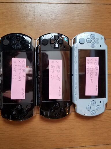 PSP ジャンク (kazu) 土橋のポータブルゲーム《PSP、PS Vita》の中古