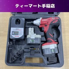 リョービ  12V充電式インパクトドライバ BID-1260 バ...