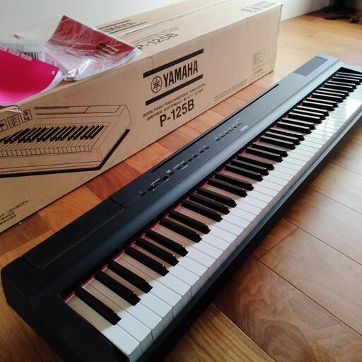 上品 ヤマハ ピアノ P-125B 鍵盤数88 Pシリーズ 電子ピアノ