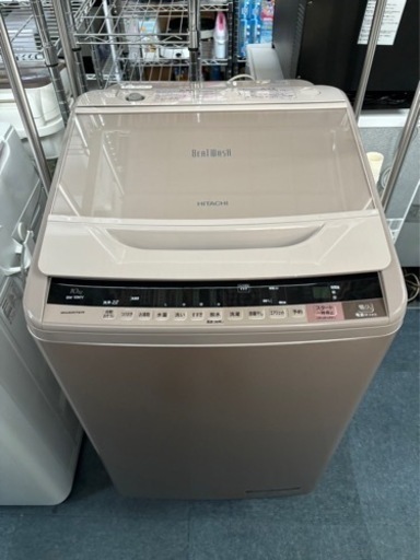 洗濯機　HITACHI  10kg