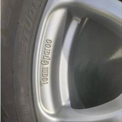 225/55/17 スタッドレスタイヤ