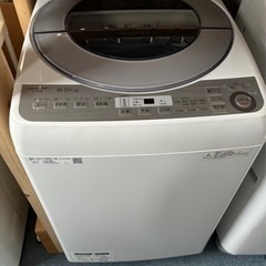 洗濯機　SHARP  8kg