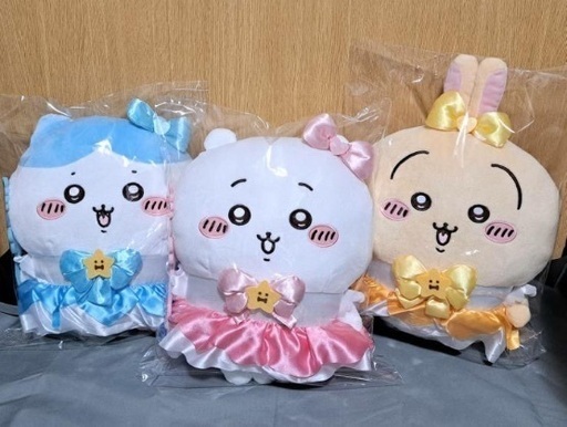 購入者決定！！まじかるちいかわ　BIGぬいぐるみ　ちいかわ　ハチワレ　うさぎ　３体セット　最新プライズ