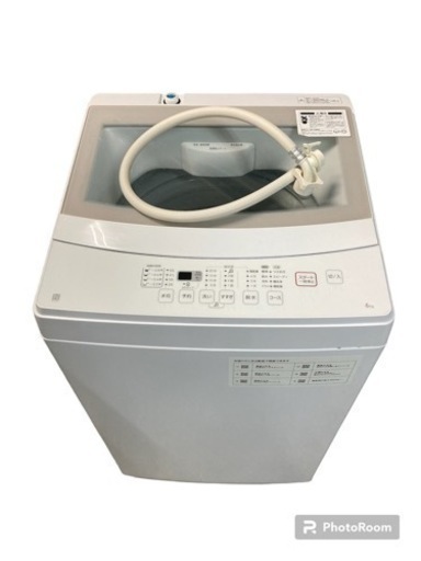 優れた品質 ニトリ 2020年製 全自動洗濯機6kg 一人暮らし ホワイト