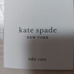 Katespadeの長財布