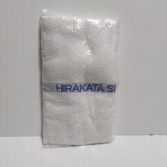 新品フェイスタオル　生活雑貨 家庭用品 バス用品