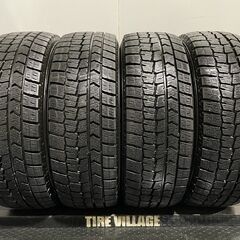 DUNLOP WINTER MAXX WM02 205/65R1...