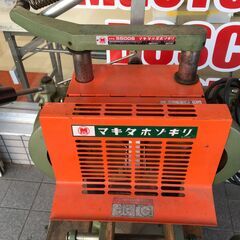 エコツール岡崎インター店 】Makita/マキタ 100v小型ホゾキリ 5500S