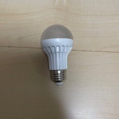 【値下げ】LED電球④