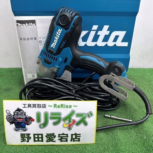 マキタ makita TD0220 インパクトドライバー【野田愛宕店】【店頭取引限定】【未使用】IT7A44VXEEME