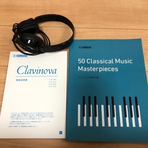 花顔 限定版 大判アートブック 花柳章太郎