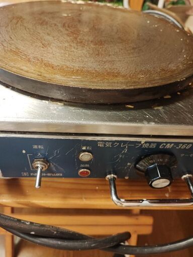 ニチワ　クレープ焼機