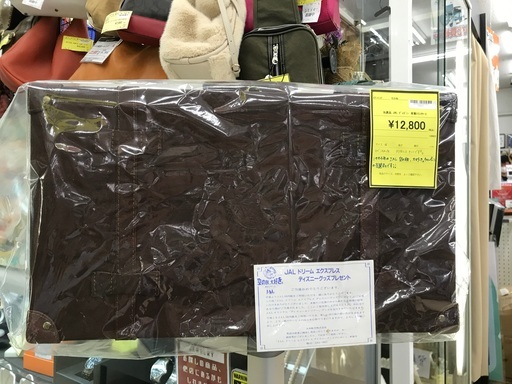 当選品 JAL ディズニー革製トランクケース