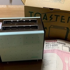 TOSHIBA 東芝　トースター