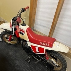 ヤマハ　PW50 エンジン実働