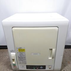 5ページ目)【中古】横浜市の乾燥機を格安/激安/無料であげます・譲り  