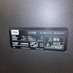 【TCL】49インチ 液晶テレビ FHD 曲面ディスプレイ