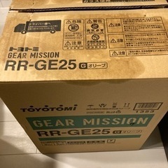 トヨトミギアミッションTOYOTOMI RR-GE25(G)