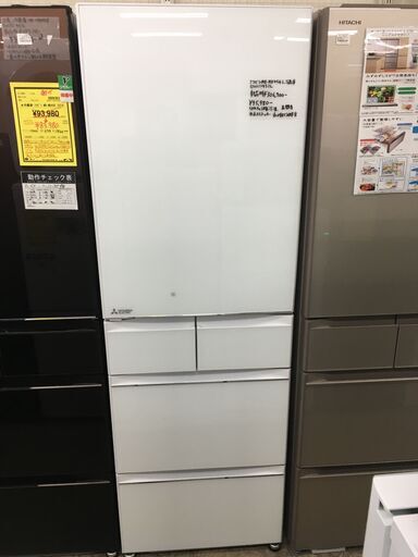 三菱電機 MITSUBISHI ELECTRIC 三菱 冷蔵庫 MR-MB45GL-W 2021年製 大型冷蔵庫 ファミリータイプ 大容量 451L 左開き 5ドア MBシリーズ クリスタルピュアホワイト 置けるスマート大容量 自動製氷機能 切れちゃう瞬冷凍A.I. 氷点下ストッカーD A.I. 真ん中クリーン 朝どれ野菜室 ガラスシェルフ クリーニング済 堺市 石津【ジャングルジャングルサカイ石津店】