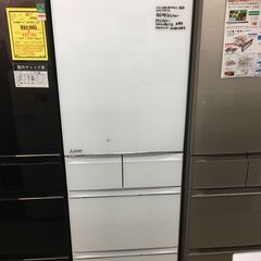 三菱電機 MITSUBISHI ELECTRIC 三菱 冷蔵庫 ...