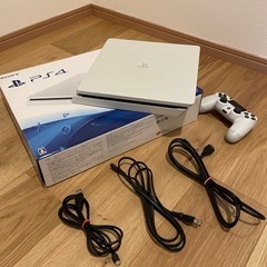 2500円値下げ　PS4 カラー白