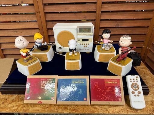 【愛品倶楽部柏店】バンダイ PEANUTS JAM リトルジャマー スヌーピー