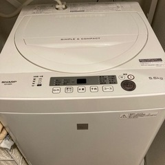 （取引中）SHARP 全自動洗濯機 5.5kg ES-G5E5 ...