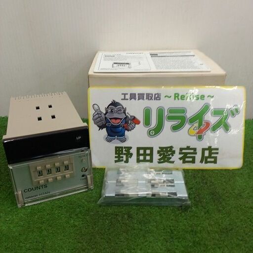 オムロン　omron H7AN-4D 電子カウンタ【野田愛宕店】【店頭取引限定】【未使用】管理番号：ITEEJJZIPGME