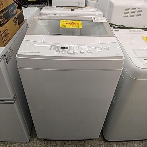 ニトリ 全自動洗濯機 6kg 1126C