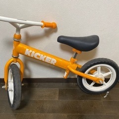 子供用自転車　kicker キッカー　ストライダー
