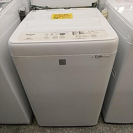 Panasonic 全自動洗濯機 5kg 1126D