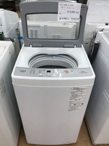 ★ジモティ割あり★ AQUA 洗濯機 5.0kg 年式2022 動作確認／クリーニング済み KJ3711