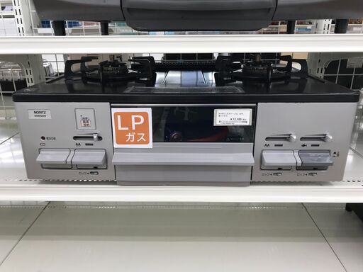 ★ジモティ割あり★ NORITZ ガステーブル LPガス 年式2019 動作確認／クリーニング済み KJ3712