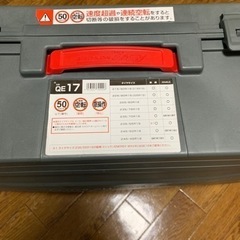 美品！ケーブル式タイヤ滑り止め