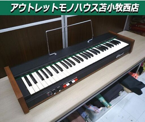 現状品 レトロ ヴィンテージ ヒルウッド HillWood キーボード 中古 苫小牧西店