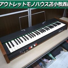 現状品 レトロ ヴィンテージ ヒルウッド HillWood キー...