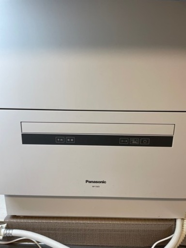 受渡決定済★Panasonic パナソニック 食器洗い乾燥機　2018年製