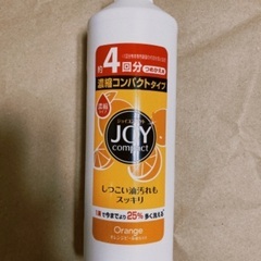 JOY 4回分 つめかえ用 食器用 洗剤