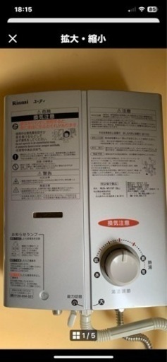 中古動作品（LP）