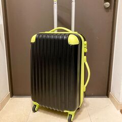 【0円】　スーツケース　Sサイズ（機内持ち込み）
