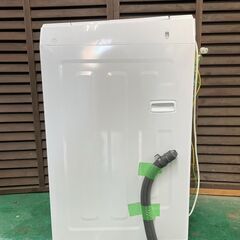 A4139 TOSHIBA 東芝 2021年製 4.5kg 縦型洗濯機 一人暮らし用 自社配達 