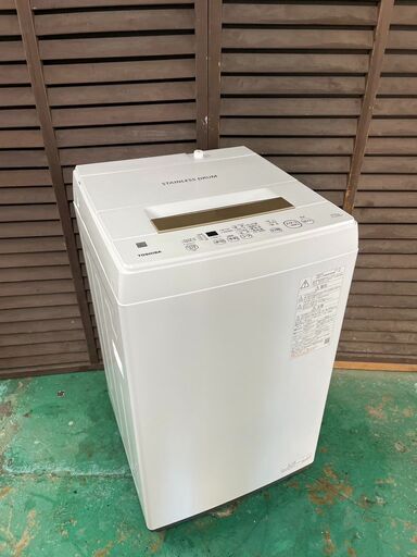 A4138TOSHIBA 東芝 2021年製 4.5kg 縦型洗濯機 一人暮らし用 自社配達 ...