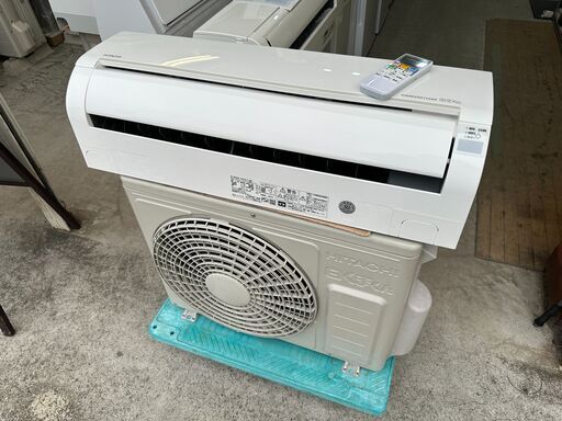 【動作保証あり】HITACHI 日立 2020年 2.2kw 6畳用 冷暖房ルームエアコン RAS-D22J ①【管理KR421】